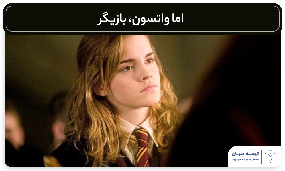 کودکان بیشفعال ،
ADHD در مدرسه،
تقویت عزتنفس،
راهکارهای آموزشی ADHD،
مهارتهای اجتماعی کودکان
نوجوانان بیشفعال،
درمان غیردارویی ADHD،
والدین کودکان ADHD،
معلمان و ADHD،
موفقیت با ADHD،
تهمینه امیریان